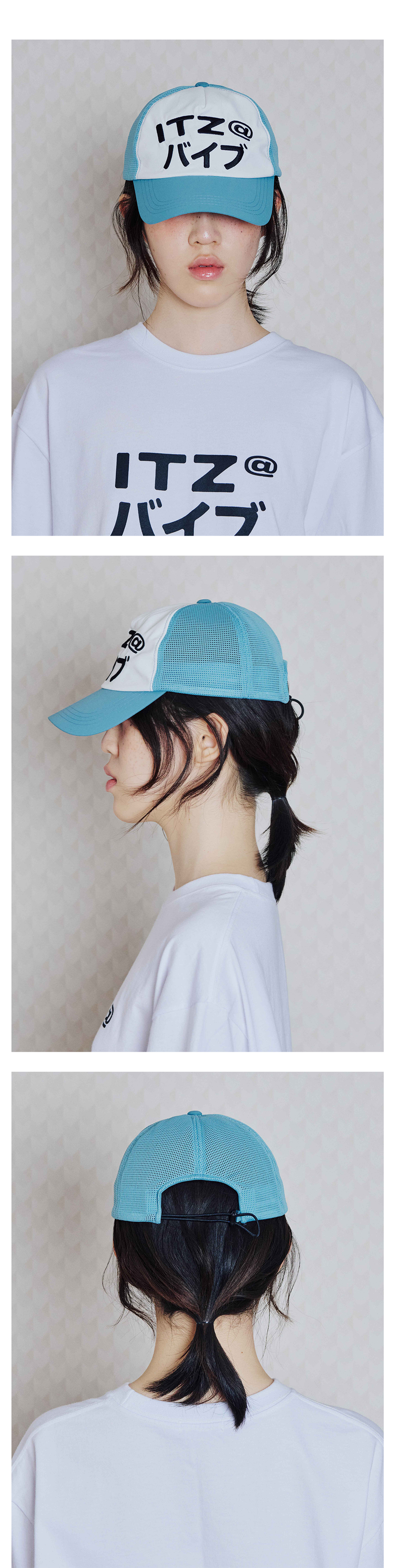 MIX LOGO TRUCKER CAP - SKYBLUE