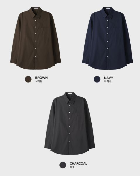 Nomace Color Basic Cotton Shirt