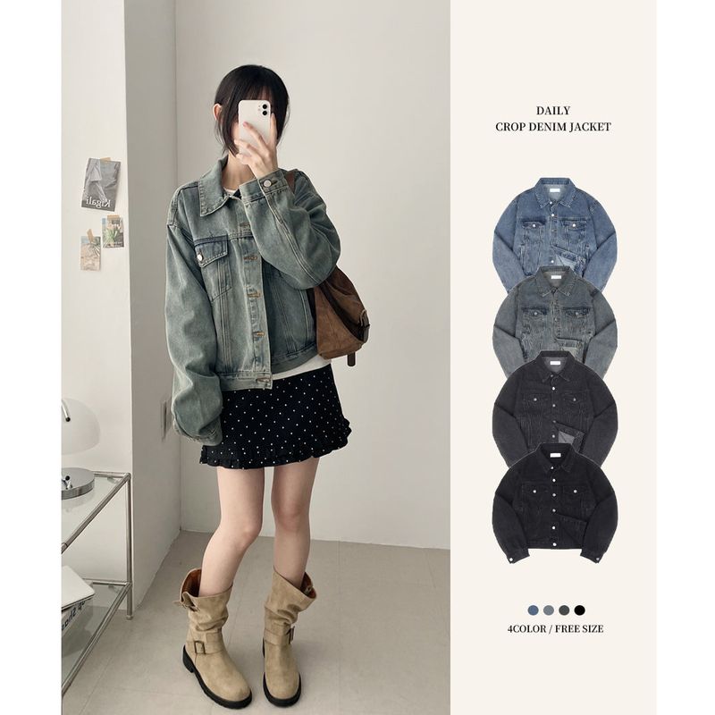 Vintage Over Denim Jacket