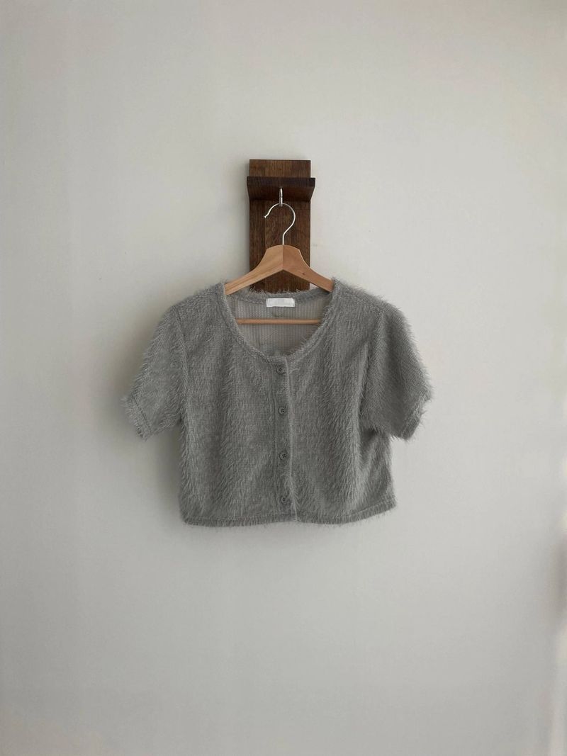fog cardigan