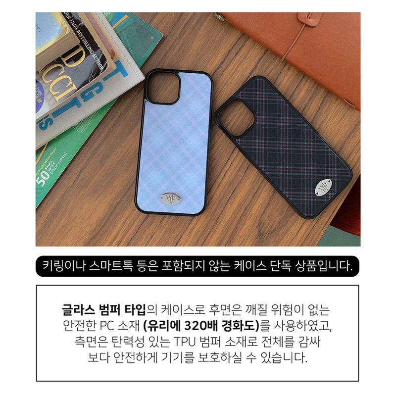 [MADE] classic check bumper case (black)