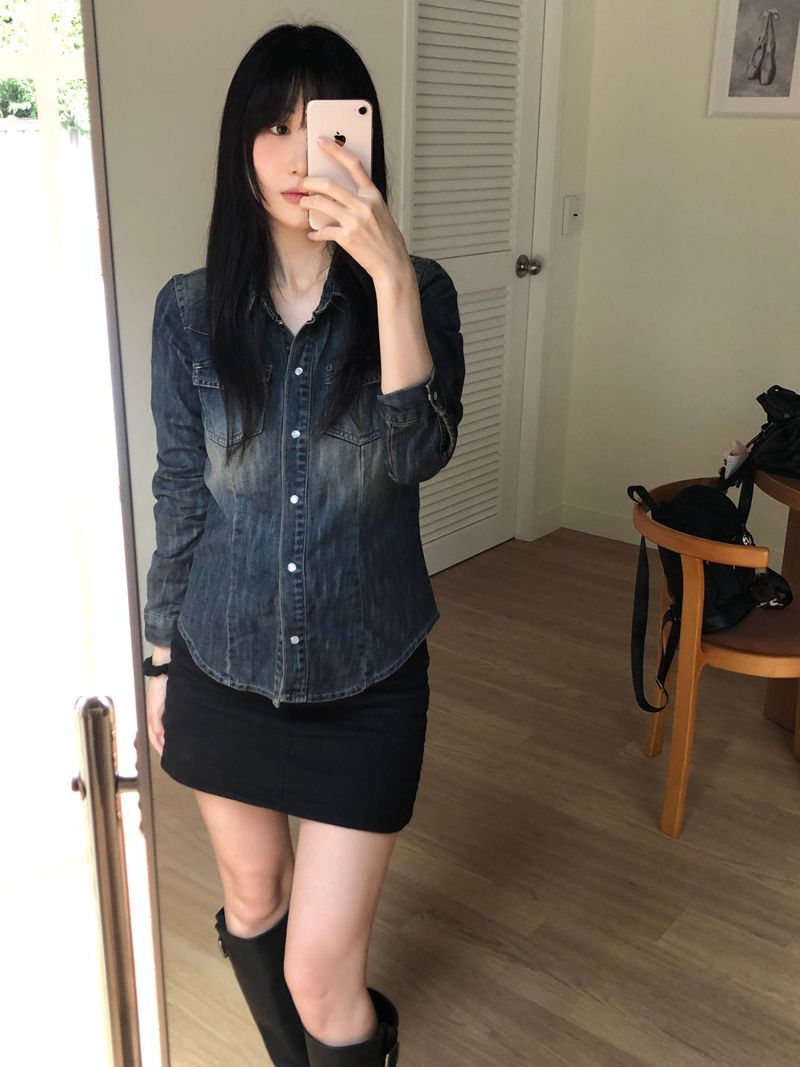 Roban denim shirt (one color)