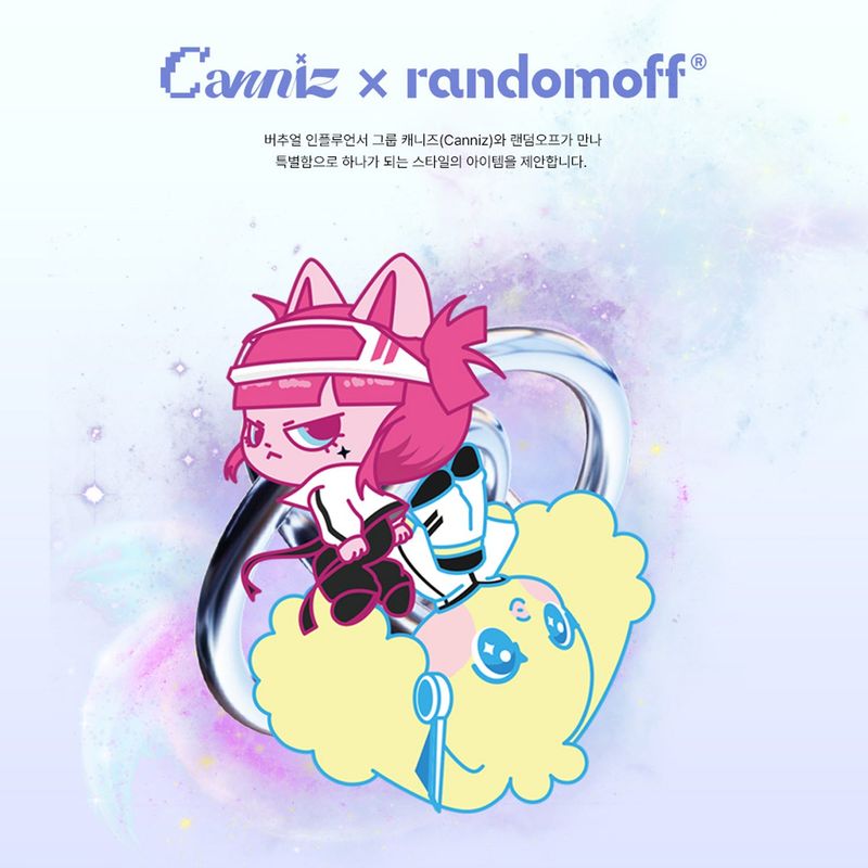 [ROF X CANNIZ] HEART TRICK RING