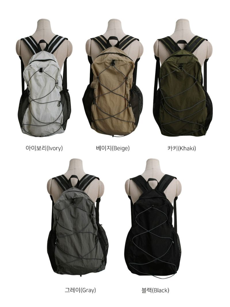 Mintz string backpack