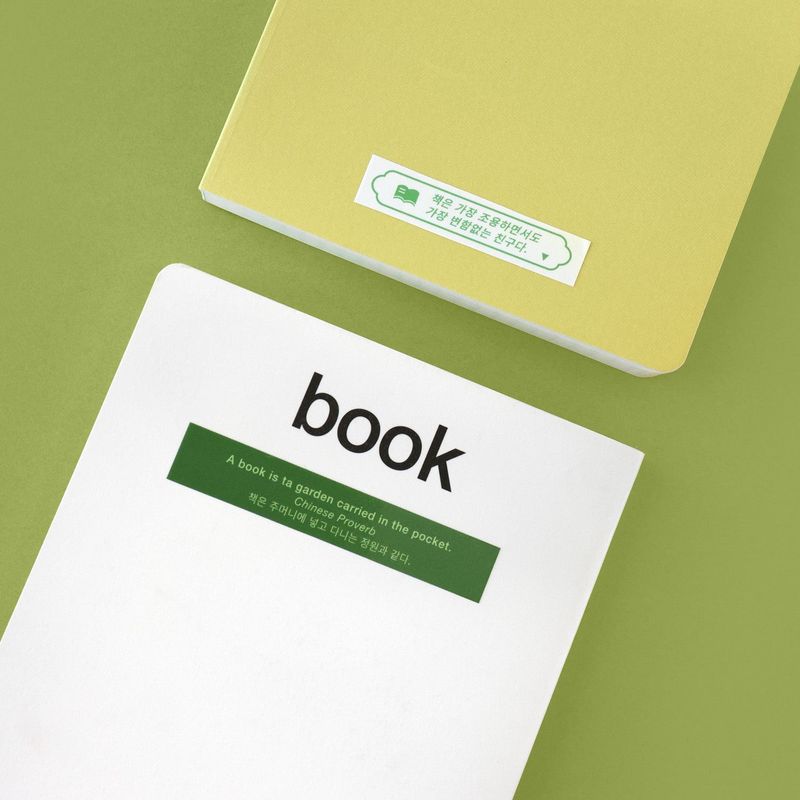 oab book pack / scrap sticker set