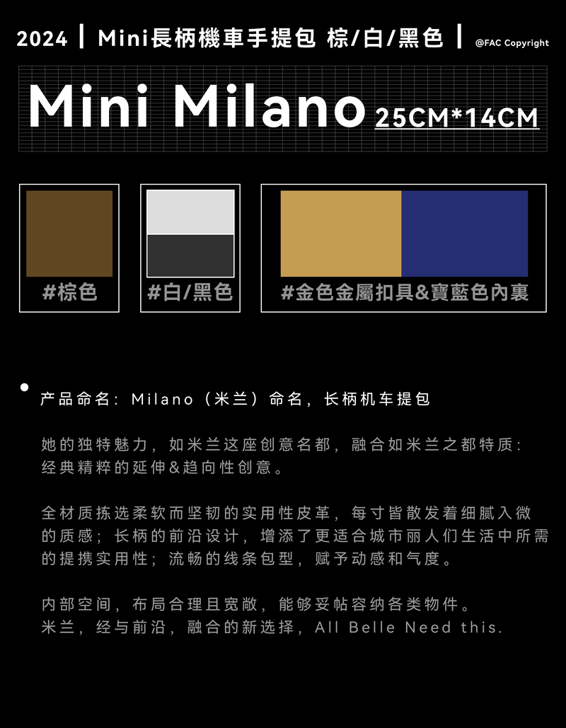 Mini “Milano” Oiled Leather Biker Bag