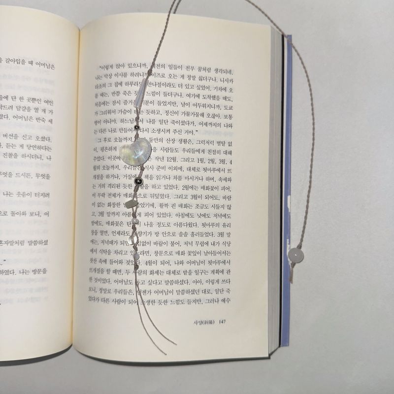 pale heart bookmark