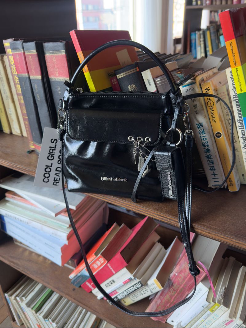 PK Flap Bag (black)