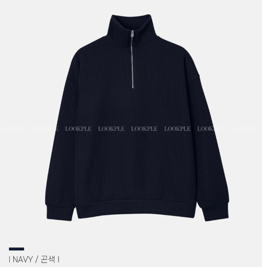 Hendes Daily Ribbed Semi-Zip Up Knit