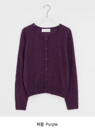 Wonne Color Round Knit Cardigan
