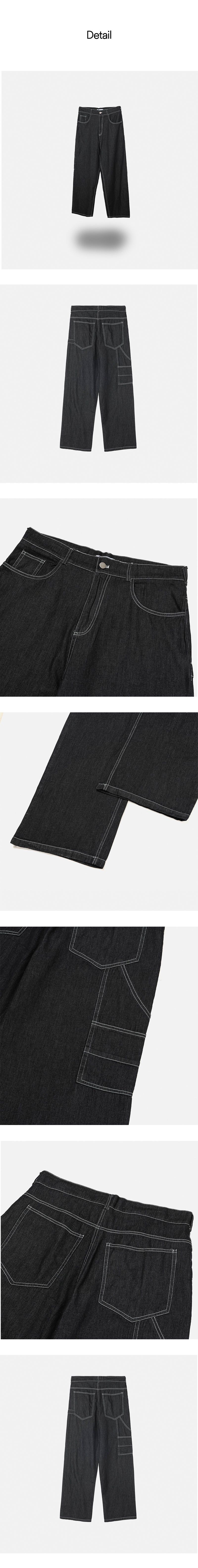 [SET UP] Linen stitch capender wide pants