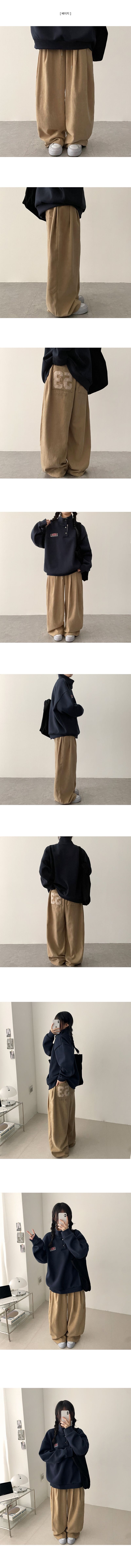 Keno Number Patch Back Pocket Banding Wide Pants
