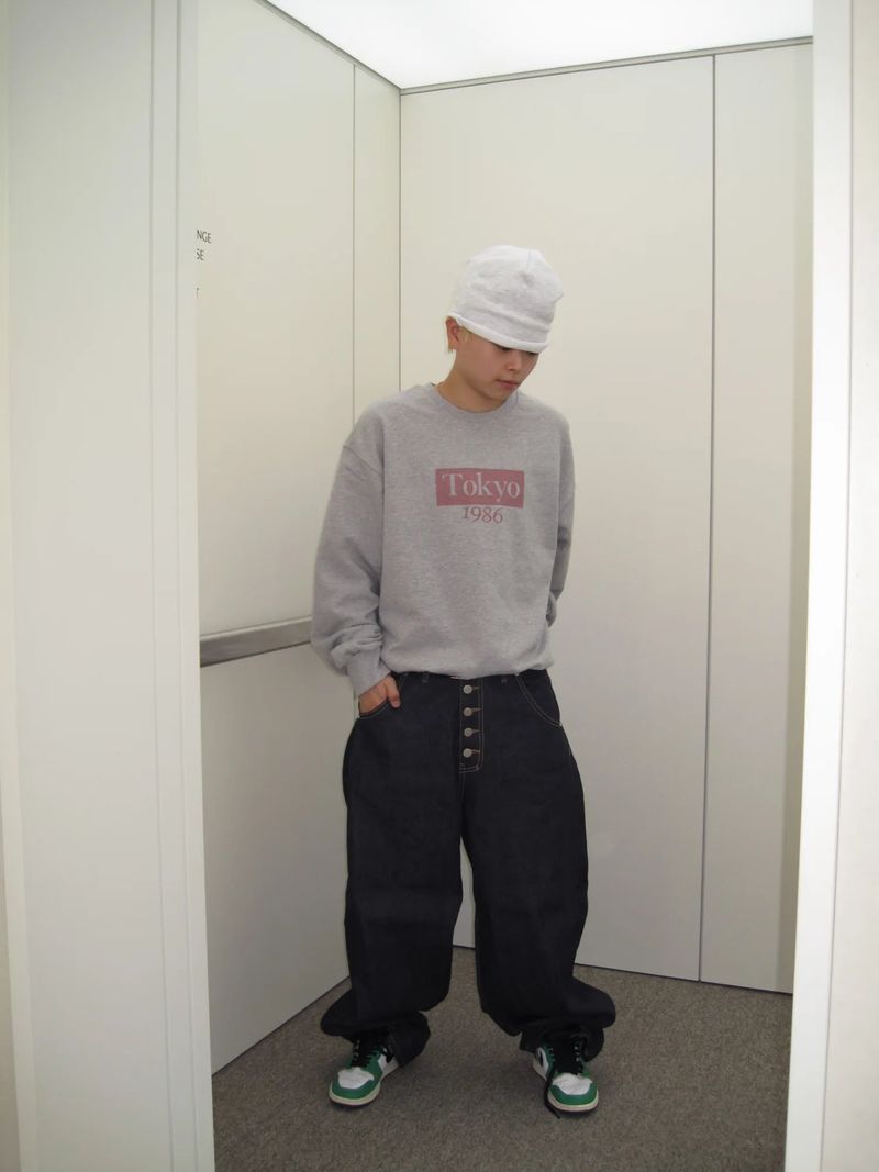 Tokyo Sweatshirt (2 Colors)