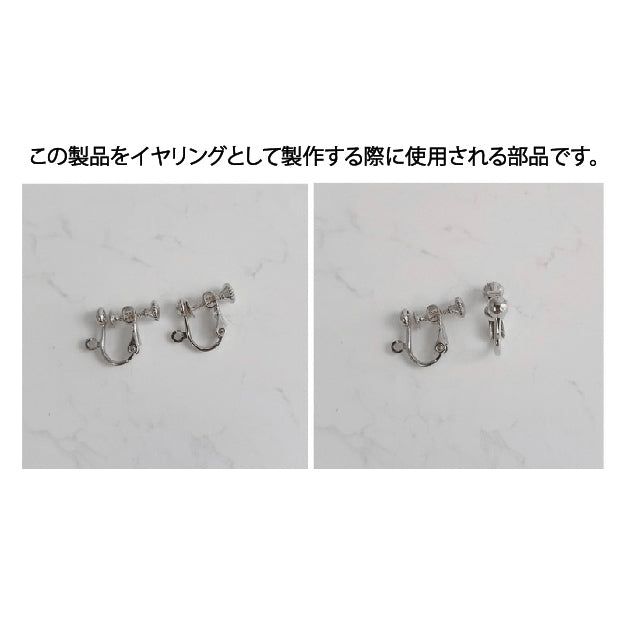 Rainbow Princess Heart Earring (Lovelyz Jiae Earring)