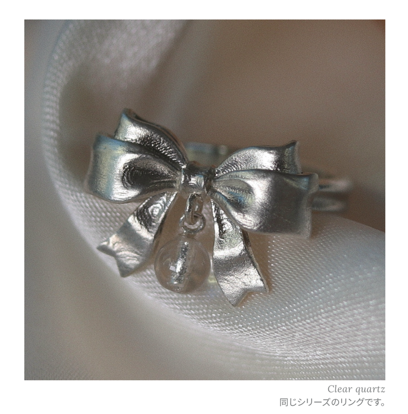 【MADE】 Ribbon 02. Bracelet