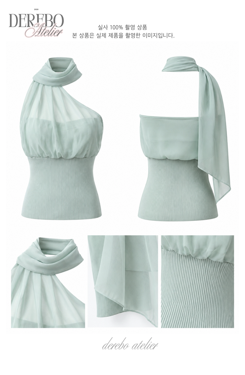 one-shoulder mint chiffon sleeveless top