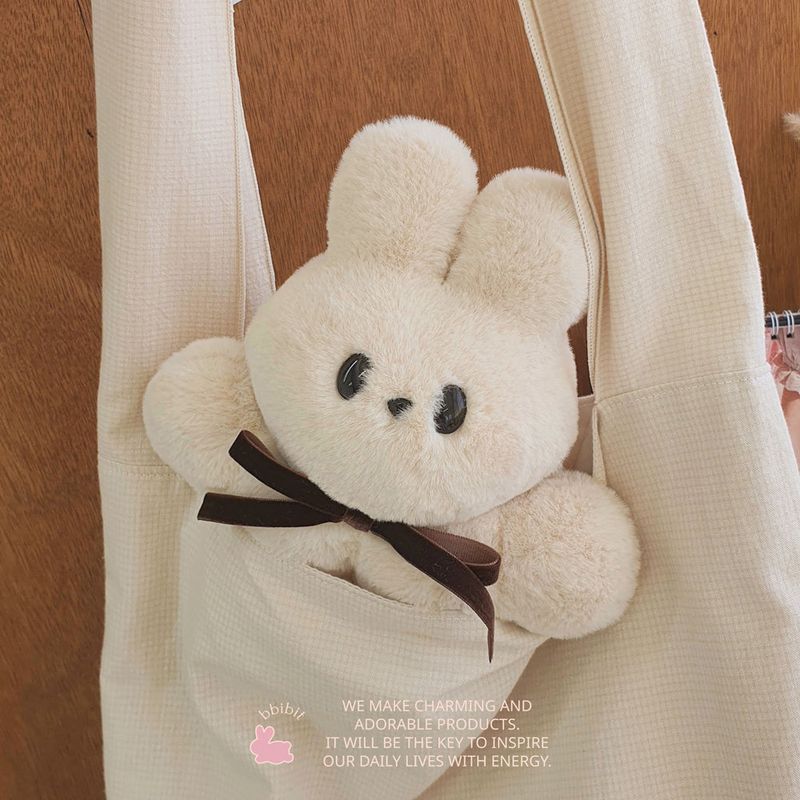 Bunny Dungdung doll(beige)