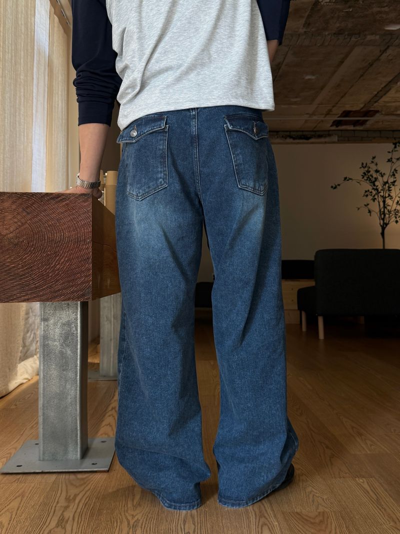 Roujeed regular denim pants