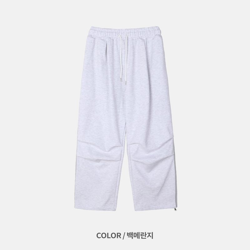 Selnir track pants