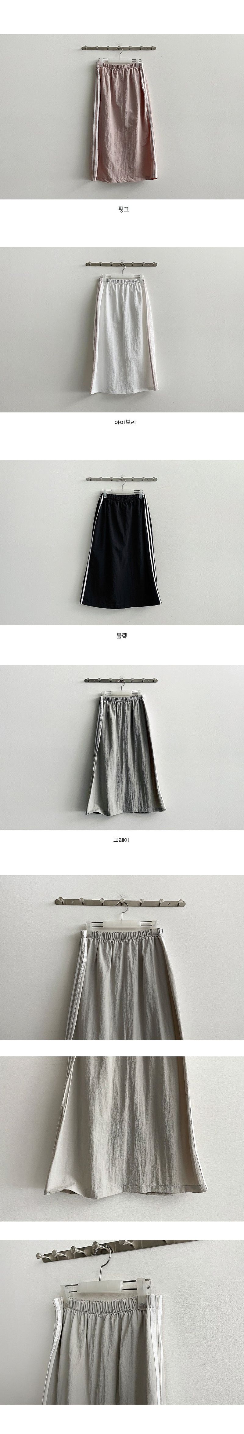 Metotracline nylon skirt