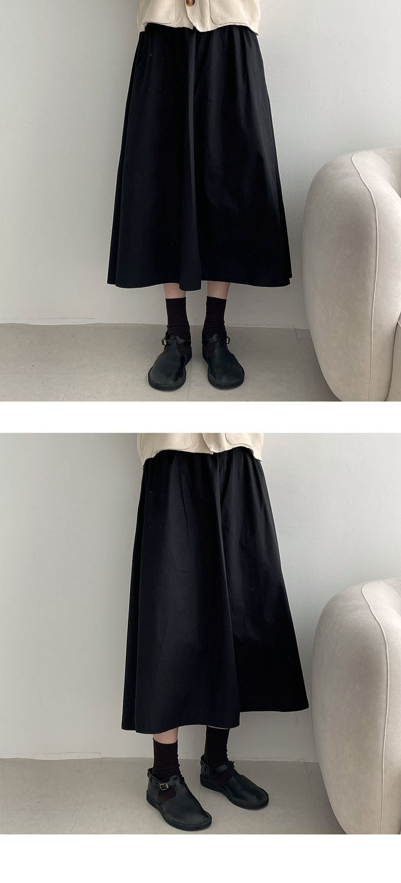 banding flare skirt
