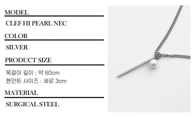 Unisex Necklace Stick Pendant_CLEF HI PEARL NEC