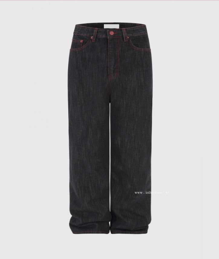 two-hot slop wide denim pants