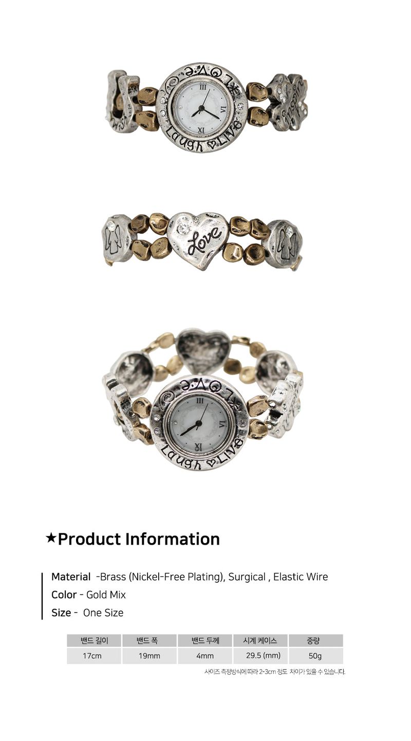 Lucky Spur Charm Watch