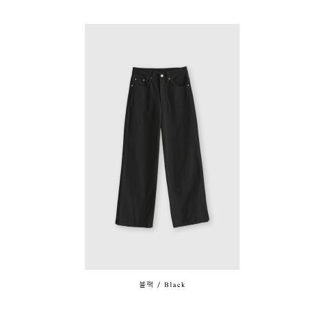 Ore 840 Cotton Wide Pants / 2 colors