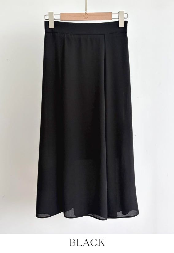 Charlene Two-Slit Banding Flare Skirt