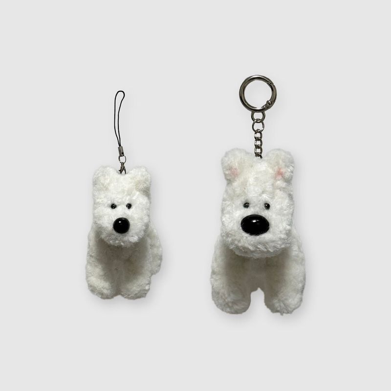 [made] westy keyring s size