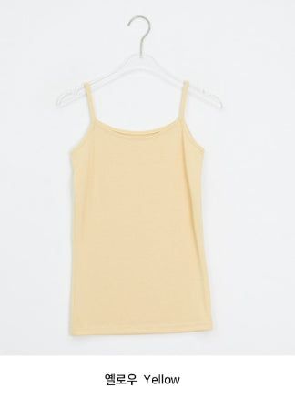 Leme Basic Color Layered Sleeveless
