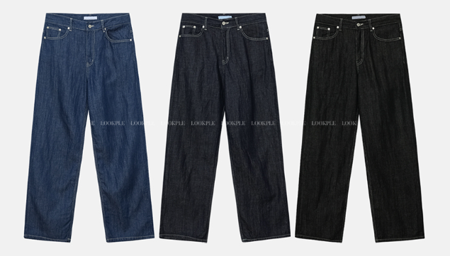 Eden 512 Ice Linen Wide Denim