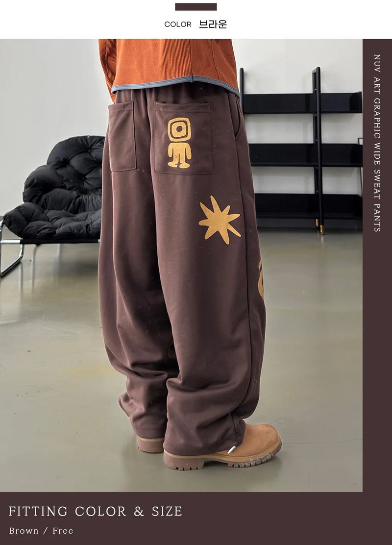 Nuve Art Graphic Wide Sweatpants