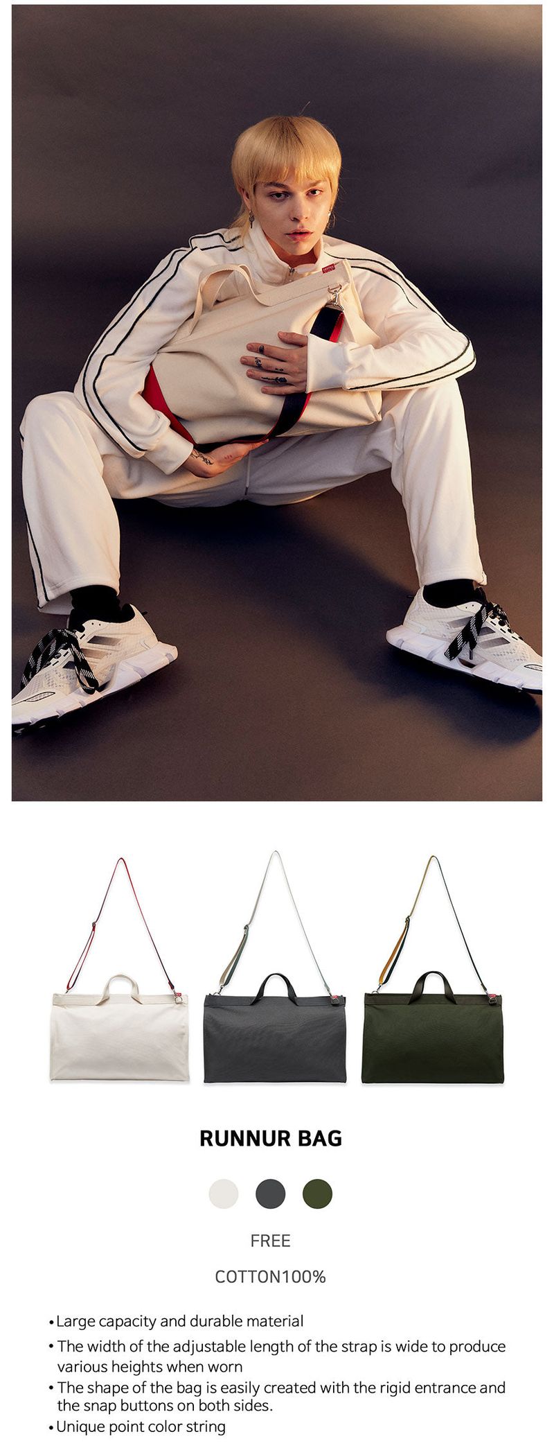 RUNNUR BAG [IVORY]