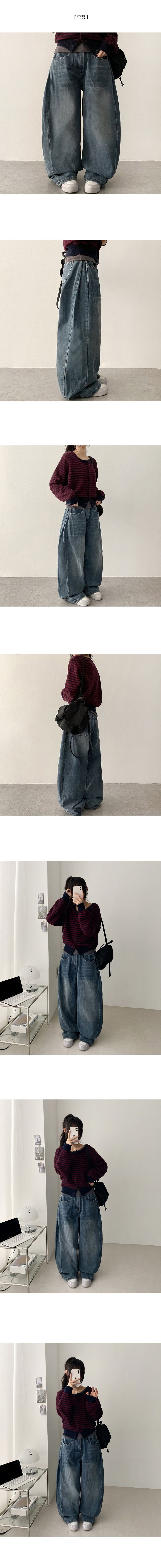 Moki Side Pin Tuck Denim Wide Pants