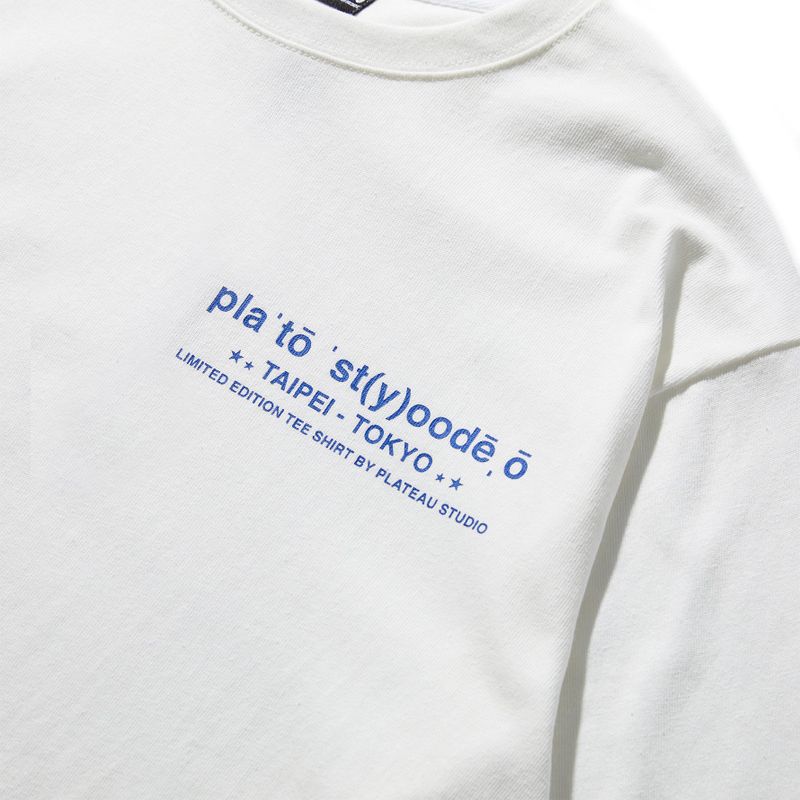 2020 logo tee
