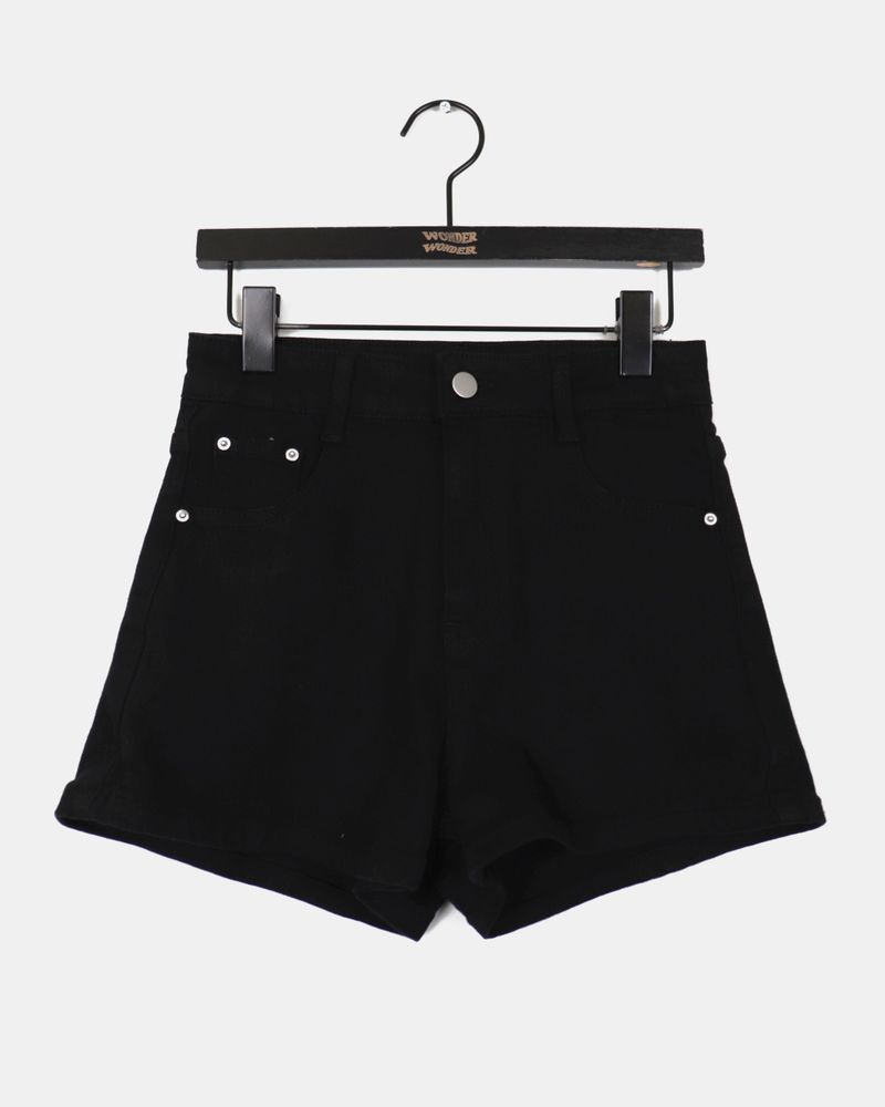 Quran Hip Padding Shorts