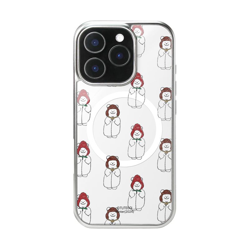 TUTEOGI ‘Chestberry’ Magnet Ring case (silver frame)