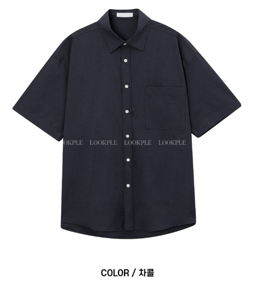 Cool Basic Semi-Over Short Sleeve Shirt