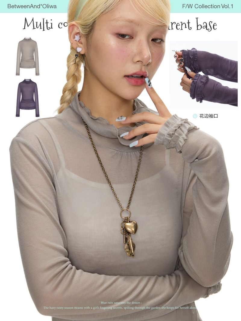 BETWEENAND Thin layered top in multiple colors with a small high collar, rolled edges, and a semi-transparent texture – ideal for wearing in autumn