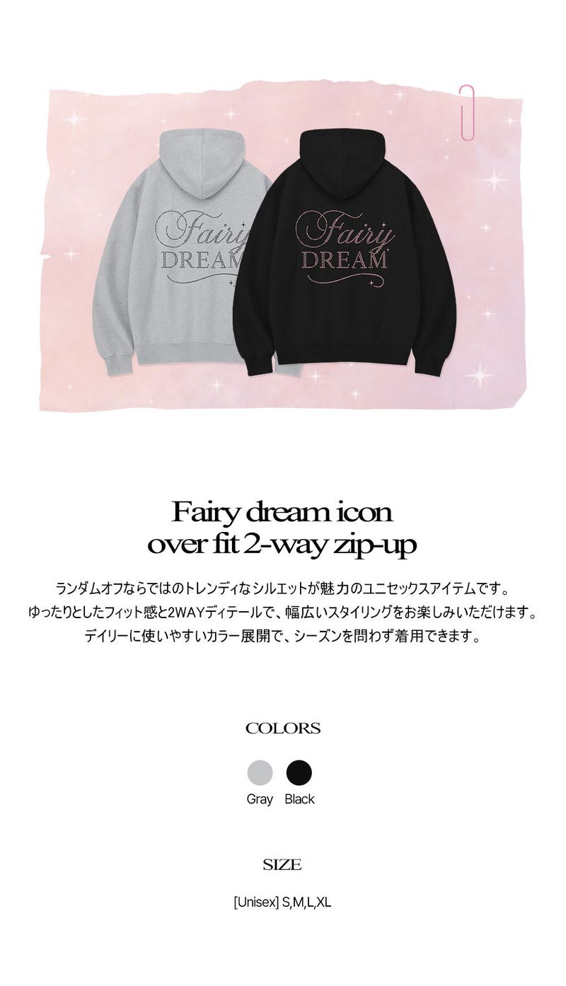 FAIRY DREAM ICON OVER FIT 2-WAY ZIP-UP (2color)