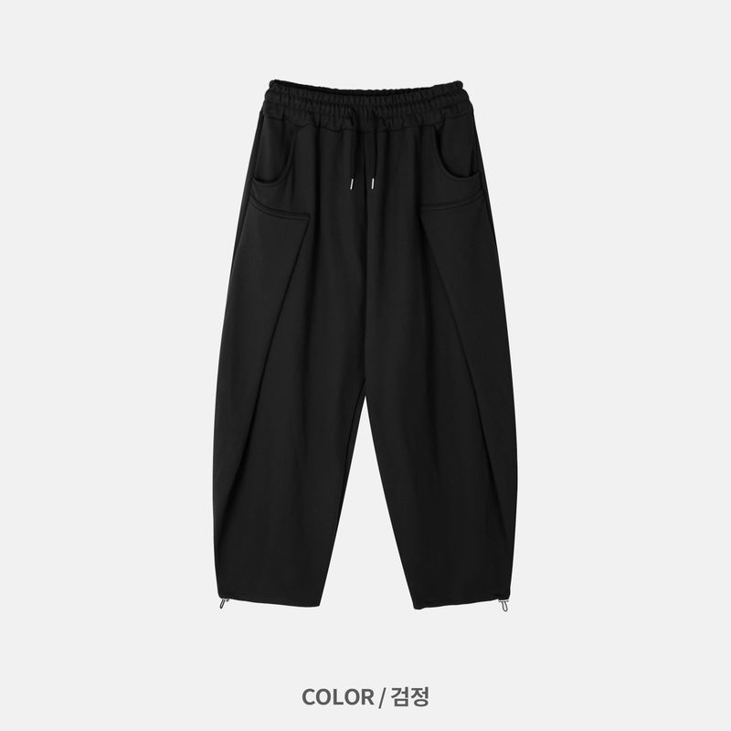 Flap Balloon Sweatpants (4 Colors)