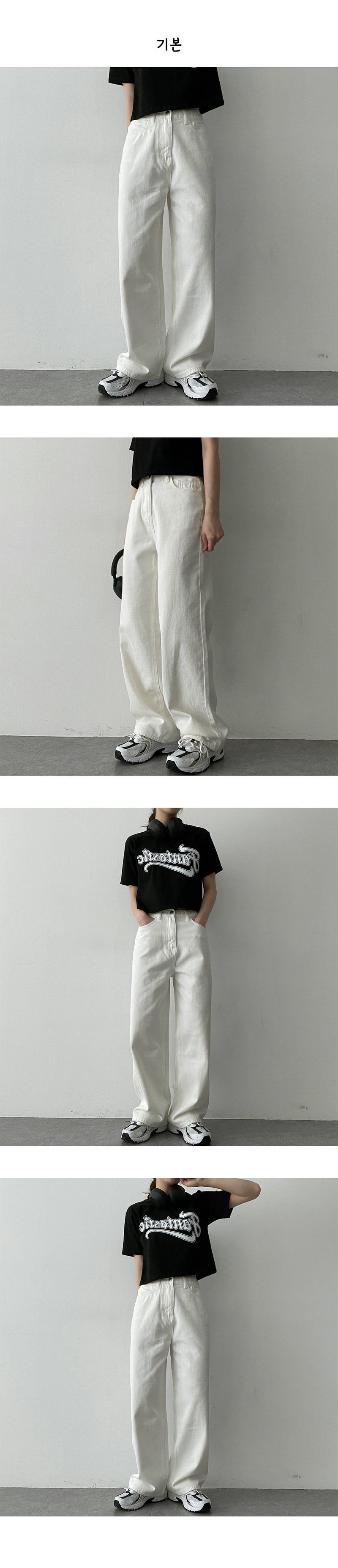 Machi Cotton Wide Pants