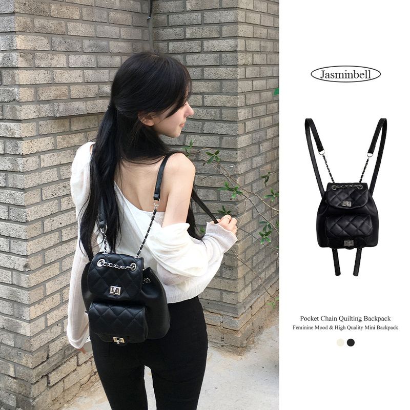 Betz Pocket Chain Quilting Backpack