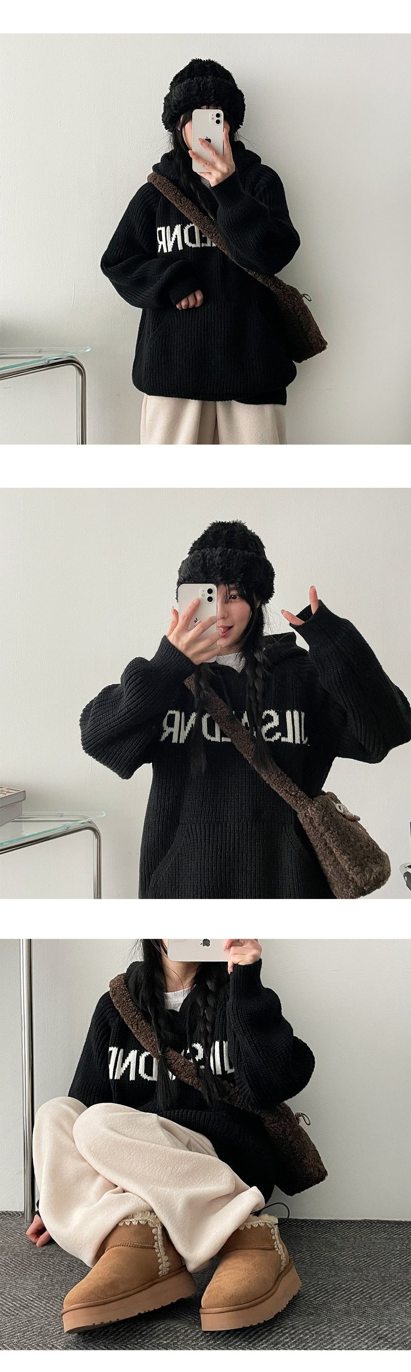 Conch fluffy puffy beanie