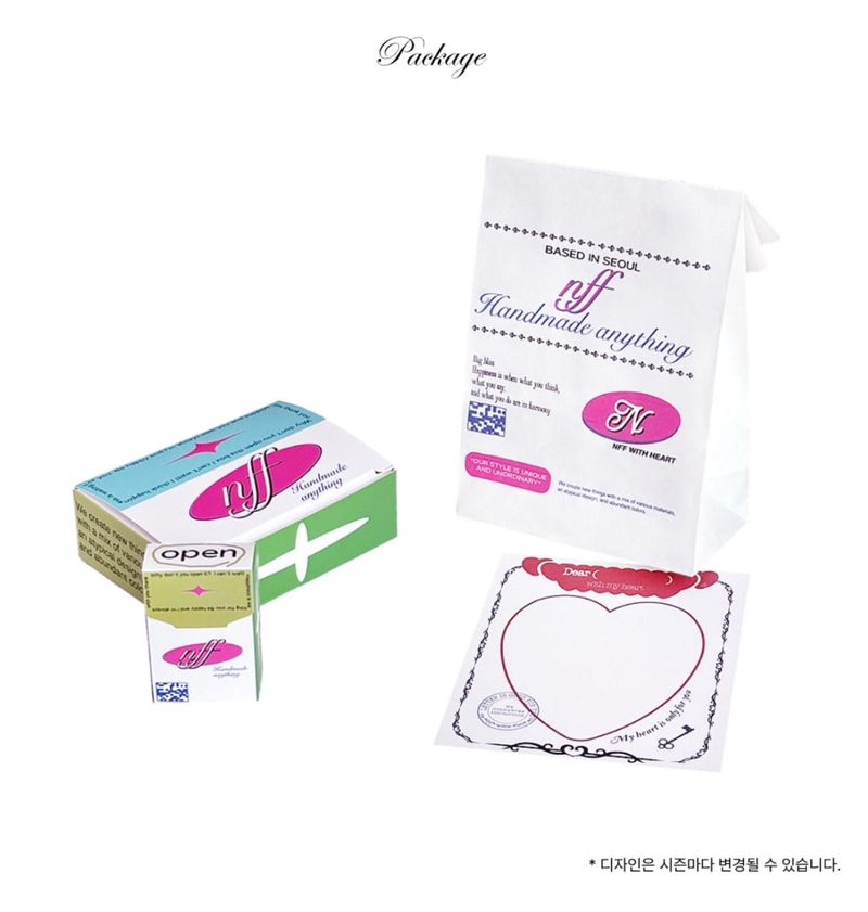 heart term ring