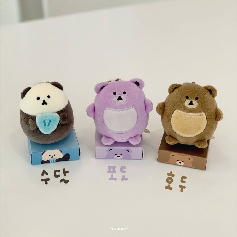 Chanibear Stressball - walnut