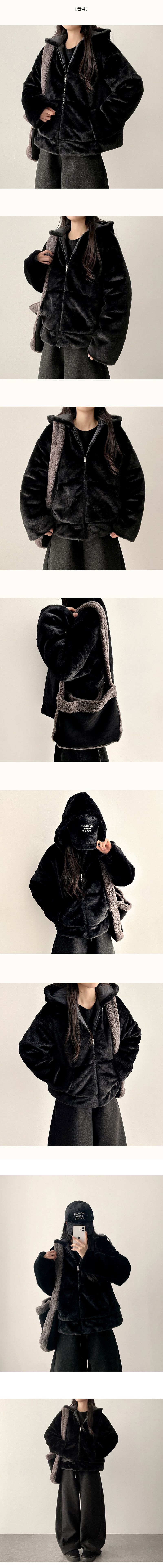 Obble Boddle fur Hooded Jumper