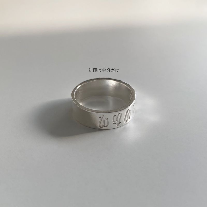【MADE】 m.m.e _24